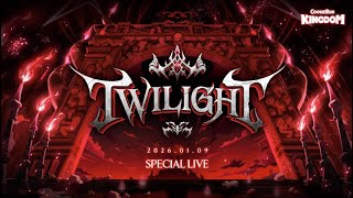 CookieRun: Kingdom🏰 Kingdom Special LIVE TWILIGHT 📺