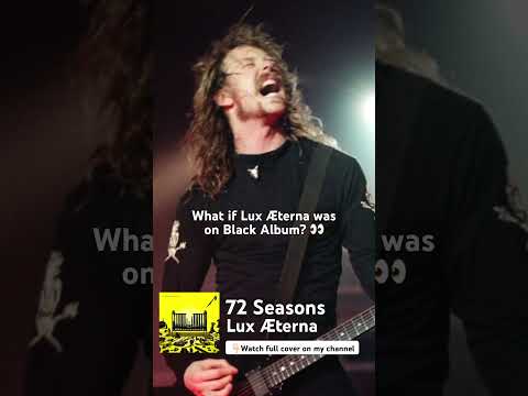 1988 James hetfield sings Metallica - Lux Æterna - Ai Cover #metallica #jameshetfield #blackalbum
