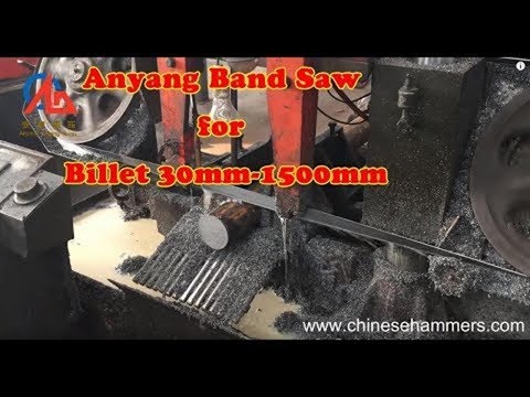 Band Sawing Machine, Metal Cutting MachineHD 2019