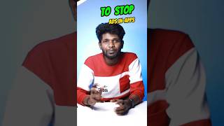 🚫To Stop Ads In Mobile Apps ✅