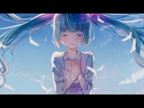 【Sad Song】 Japanese Sad Song 悲しい曲 Make You Feel Sad [悲傷的歌]  anime melodies 2020