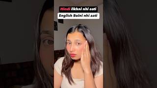 CBSE Student speak hinglish language 😂#shorts #youtubeshorts #cbse #cbseboard #relatable #funny