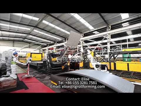 grain silo wall automated production line 6mm storage tank corrugated wall