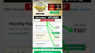 testbook pass pro coupon code| testbook pass pro maximum discount coupon code| Testbook littel code#