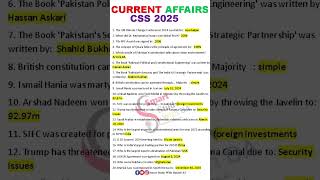 Current affairs css2025 #css2025  #currentaffairs #currentknowledge