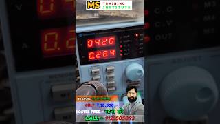 Dead Phone New Fault ● Part 1 #android #mobilesolutions #shorts #mstreininginstitute #mobilerepair