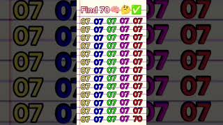 #mathspuzzlewithanswer #maths #maths #mathspuzzle #gk #mathspuzzletricks #puzzle #table