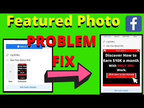 Facebook featured photo problem fixed 2020 / 100% Working / Featured Photo 2020