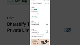 😍 రోజు 1000₹ సంపాదించండి  Money Earning Apps Telugu #makemoneyonlinetelugu