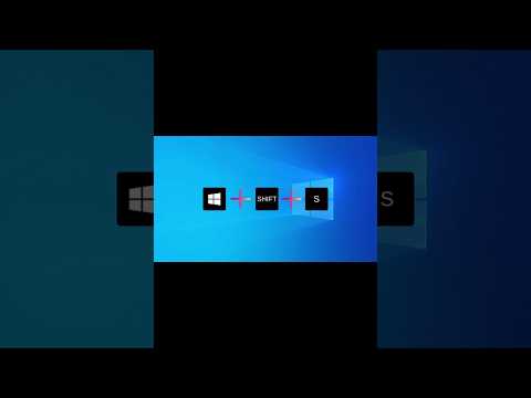 One Key. Instant Screenshot. Try This Hack! 🔥#KeyboardShortcut #ScreenshotTips