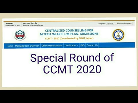 Special Round of CCMT 2020 ,complete information about your doubts.