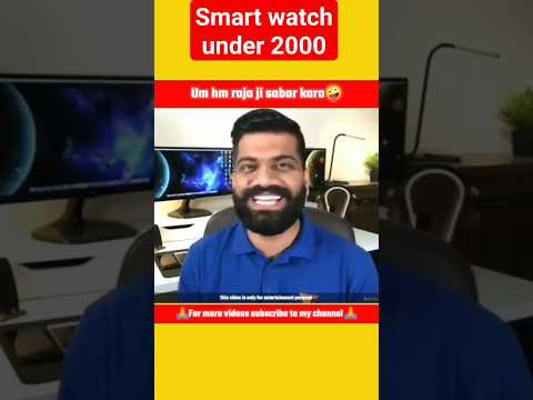 Smart watch under 2000 #shorts