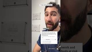 POV: Your Rest is Not Relaxing