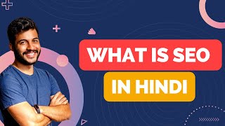 What is SEO in Hindi? | Types of SEO | How to rank website fast? | SEO tutorial for beginners🔥🔥🔥