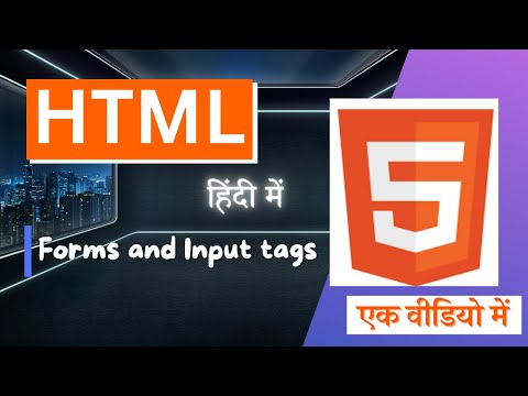 Mastering HTML Forms and Input Tags: 2023( A Comprehensive Guide for Web Developers on YouTube)