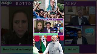 Should India Deport Sheikh Hasina? Top Diplomat's Big Statement | #yunus #modi #sheikhhasina