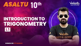 Trigonometry Class 10 | Introduction To Trigonometry - L1 | CBSE Boards | Vedantu Master Tamil