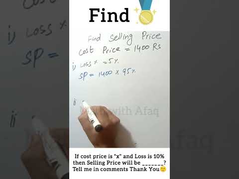find selling price in one line | percentage | profit | loss | Math With Afaq | tips | tricks