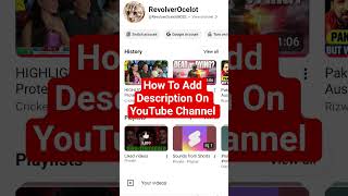How To Add Description On YouTube Channel #youtubechanneldescription #youtubechannel