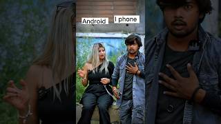 Iphone vs Android Ringtone 😅 | New Comedy Video | Funny Video | @loverboygirish #comedy #shorts