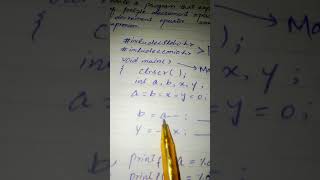prefix and postfix decrement with larger expression