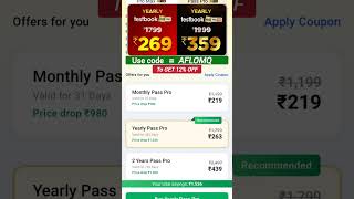 testbook pass pro coupon code | testbook pass pro today offer | testbook pass pro max todayoff #ssc