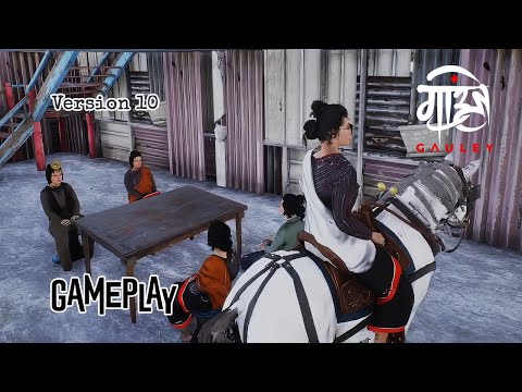 Gauley v10 | New Rainy Weather Effects & Tea Shops!