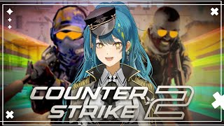 More premier!!!!   |  Counter-Strike 2 【#VSPOEN #RemiaAotsuki】