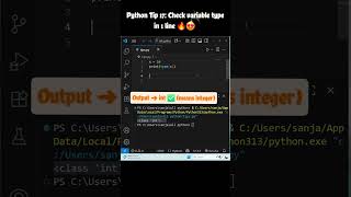 Python Trick: Find Any Variable’s Type Instantly 🐍💡 #python #coding #codeandcoffee #pythontips