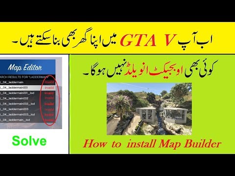How to Unlock all objects in GTA V Map Editor[hindi][Urdu][ComputerTips]