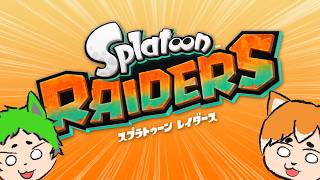 がいさんと無限食堂リッター&ダイナモしばりチャレンジ【ゲリラ配信】