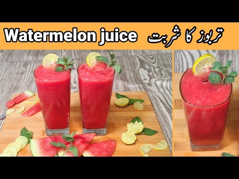 Watermelon Juice Recipe by Family Food Passion | Terbooz Ka sharbat | Refreshing Summer Drink Recipe