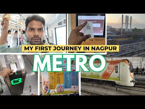 Nagpur Metro Rail / मेरा पहला Nagpur Metro का रोमांचक सफर / How to travel in Metro Train #nagpur