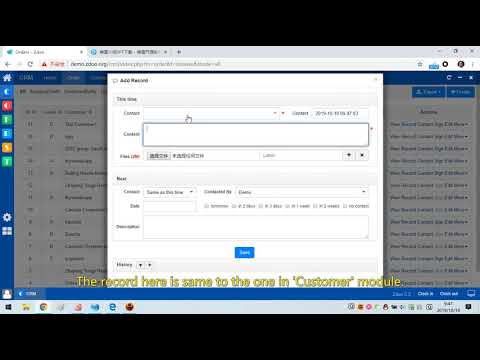 Zdoo CRM introduction 2nd