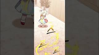 Mission completed successfully landing...#manhwa #editfavmanhwa #cutemanhwa #manhwareccomendation