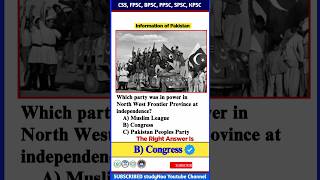 NWFP History | From North-West Frontier Province to #Khyber Pakhtunkhwa #upperhunza #kpk