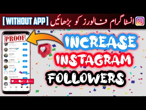 How To increase Real followers on instagram 2021 | instagram followers ko kaise badhye