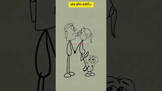 New funny video  #funny #funnyshorts #funnyvideo #funnycomedy #funnycomedyfunnycomedy