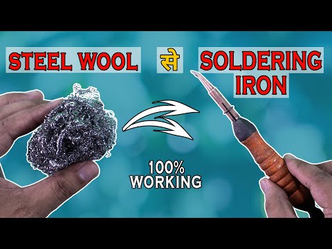How to make soldering iron | Using Steel Wool Scrubber | Soldering Iron