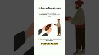“Unemployment Explained in 60 Seconds | Class 10 Essay Simplified”