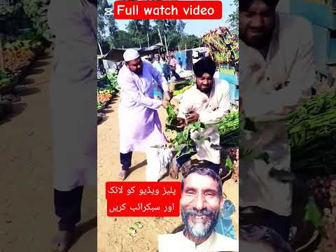 "Sabzi Bazaar Mein Ladai 🌿😂 | Mazedaar Funny Video 2025"#comedy #funny #greenscreen #desicomedy