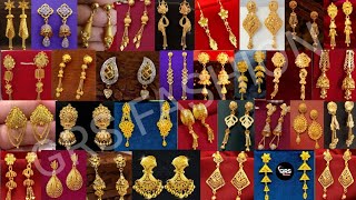 Latest Gold Earring Design for Women | Daily Use Gold Earring Design/Gold Earrings Designs New Model