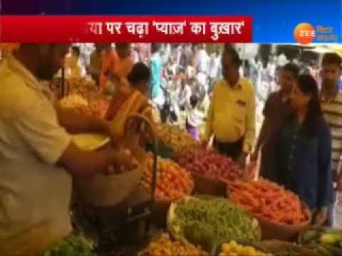 Onion || price || prank video || increasing || 100rs