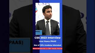 Mock Interview | CSS exam preparation from CSPs Academy, Islamabad  #csspreparation