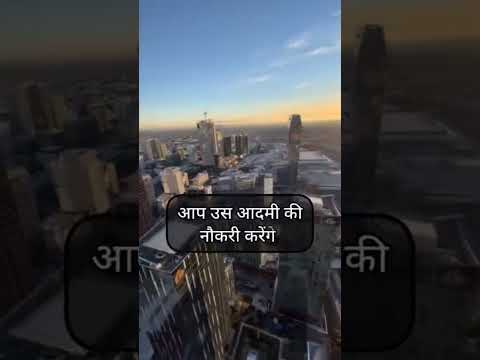 apni life mein risk Lena sikho #risk #riskmanagement #riskyvideoart #shortvideo #shortsfeed #shorts
