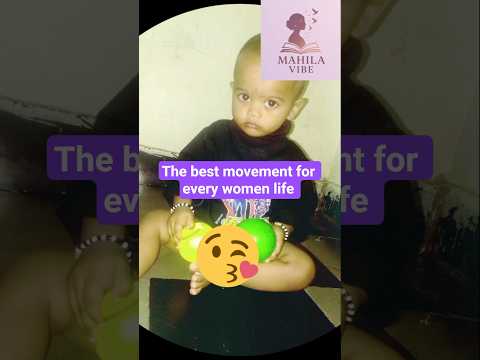 ప్రతి విమెన్ లైఫ్ లో the best movement #wowmovement #digitalmahila #digitalmahilachallenge2.0 #amma