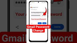 How to change gmail password /gmail ka password  kaise change kare