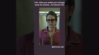 When your manager passes his mistake like a hot potato 🥔🔥