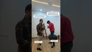 Promotion vs Hard work
