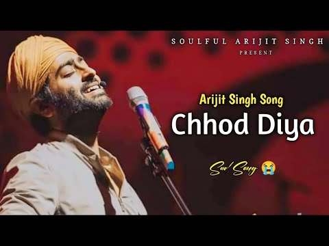 Chhod Diya (Lyrics) - Arijit Singh, Kanika Kapoor | Baazaar